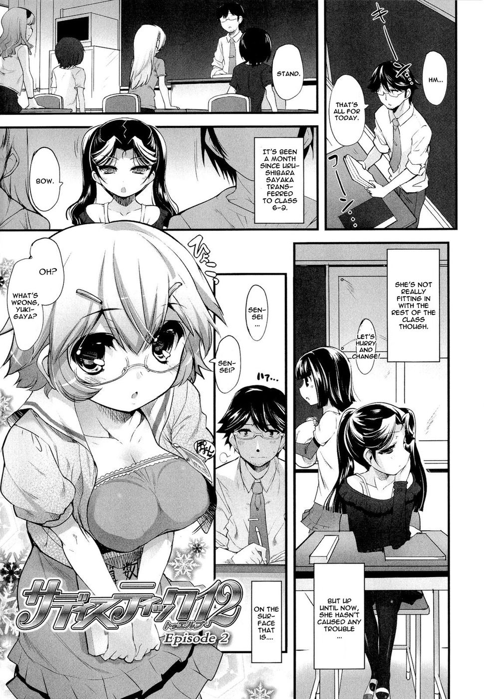 Hentai Manga Comic-Sadistic Twelve-Chapter 2-1